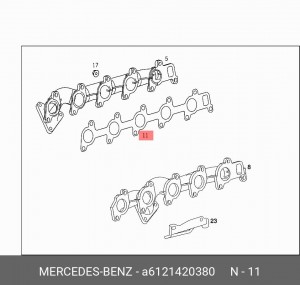 прокладка коллектора выпуск MB W203/W210/W463/W163/Sprinter 2.7CDi 20V OM612 99 A 612 142 03 80 MERCEDES BENZ