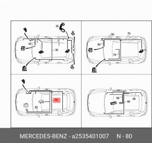 2535401007 Электр. жгут проводов A2535401007 MERCEDES BENZ