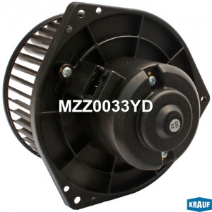 Мотор печки c крыльчаткой MZZ0033YD MZZ0033YD KRAUF