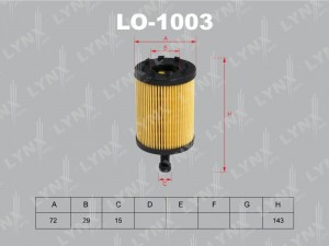 Фильтр масляный VW T5 (03-),Passat (05-),Touran,Tiguan AUDI A3,A4,A6 SKODA Octav LO-1003 LYNXAUTO