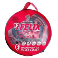 Пусковые провода Felix (500A) 411040108 FELIX