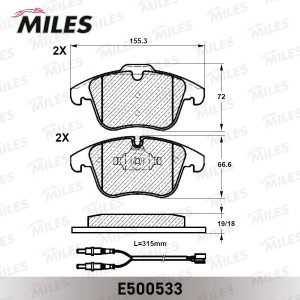 Колодки тормозные передние (Смесь CERAMIC серия PRO) CITROEN C5 1.6-2.0 08- (TRW E500533 MILES