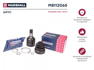 ШРУС внутр. Mitsubishi ASX 10-  Lancer X 07- M8112065 M8112065 MARSHALL