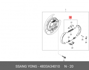 Колодки тормозные SSANGYONG Actyon (10-) (AWD) стояночного тормоза (4шт.) OE 4833A34010 SSANG YONG