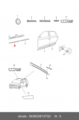 565853813  TQ3 Декоративная накладка порога блестящая н 565853813TQ3 VAG