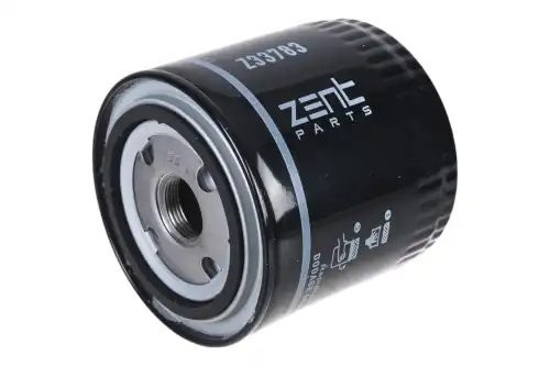 фильтр масляный! 4884899AB, H95JAC T6,T8, N35 (X200), Ford Mondeo 2.5i 24V 94> Z33783 ZENTPARTS