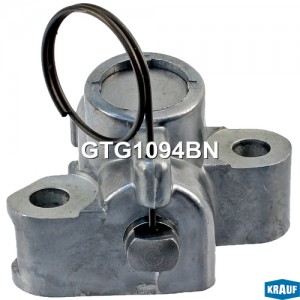 Натяжитель цепи ГРМ GTG1094BN GTG1094BN KRAUF