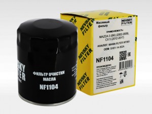 Фильтр масляный NF1104 NEVSKY FILTER