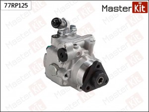 Насос гидроусилителя VAG 77RP125 77RP125 MASTER KIT