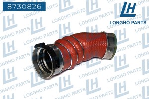 Патрубок BMW X5 (E70), X6 (E71) интеркулера LONGHO 8730826 LONGHO PARTS