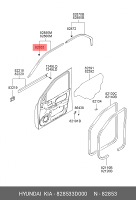 КЛИПСА МОЛДИНГА ПРОЕМА ДВЕРИ 82853-3D000 828533D000 HYUNDAI KIA