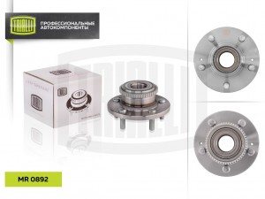 Ступица задн. в сборе с подшип. для Hyundai Santa Fe 00- ABS MR0892 MR 0892 TRIALLI