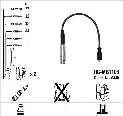 Провода высоковольтные RCMB1106 6349 NGK
