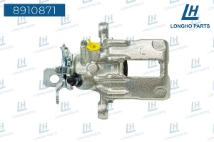 Суппорт NISSAN Almera (N16) задний левый LONGHO 8910871 LONGHO PARTS