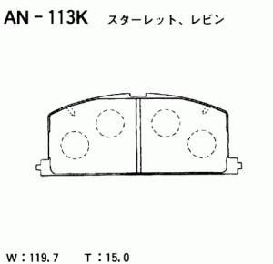 Колодки тормозные передние дисковые TOYOTA COROLLA (_E10_) 92 AN-113K AN113K AKEBONO