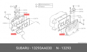 Прокладка крышки клапанной SUBARU Legacy (94-98) OE 13293AA030 SUBARU