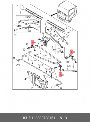 Кронштейн стеклоочистителя 8981341940 8-98078-816-1 ISUZU
