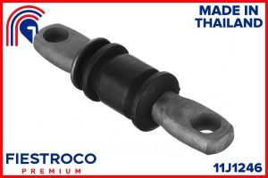 Сайлентблок TOYOTA Camry SXV20L 5S-FE 2,2 11J1246 11J1246 FIESTROCO
