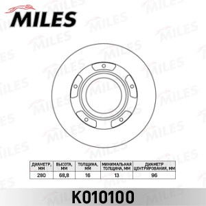 Диск тормозной задний (с кольцом ABS) FORD TRANSIT 2.2-2.4 TDCI 06- (TRW DF4821S K010100 MILES