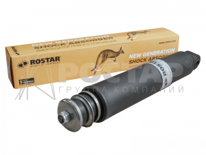 Амортизатор подвески I/O 416-654 d16x84/d20x50 180-2905005-490 ROSTAR