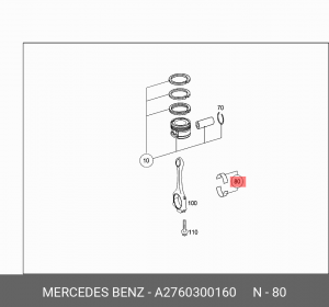 вкладыши шатунные к-кт!\ MB W204/W205 3.0/3.5 07-15/W212/W213 3.0/3.5 09-16 A2760300160 MERCEDES BENZ