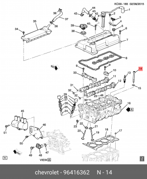 SPARK (2011>) 1.2 16V 96416362 GENERAL MOTORS