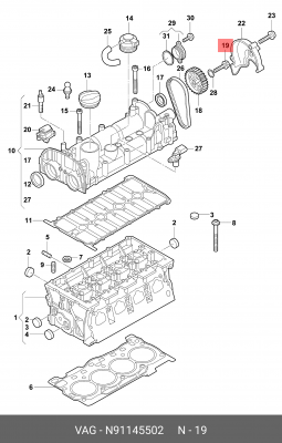 Болт VW SKODA AUDI OE N 911 455 02 VAG
