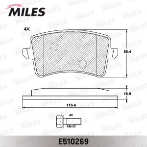 Колодки тормозные задние (Смесь CERAMIC серия PRO) AUDI A4/A5/Q5 1.8-3.2 07- (TR E510269 MILES