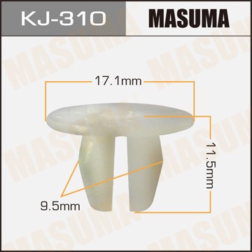 Пистон обивки универсальный MASUMA KJ310 MASUMA