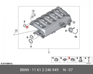 Кольцо уплотнительное BMW OE 11 61 2 246 949 BMW