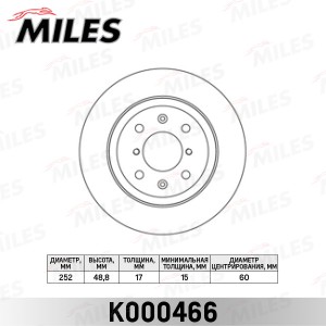 Диск тормозной передний OPEL AGILA 03-/SUZUKI IGNIS II 03-/WAGON R+ 00- (TRW DF4 K000466 MILES