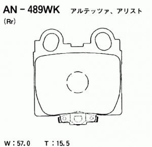 Колодки тормозные дисковые задние LEXUS IS I 00-05 AN-489WK AN489WK AKEBONO
