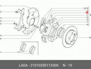21010350113300 Шплинт кольца крепления к 21010350113300 LADA VAZ