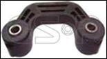 тяга стабилизатора заднего!\ Subaru Impreza/Legasy 89-00 511482 GS P