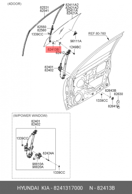Фиксатор HYUNDAI Accent (06-) KIA Bongo 3 (06-),Rio (05-) стекла двери OE 8241317000 HYUNDAI KIA