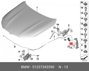 Кронштейн BMW 5 (G30,G31,F90) крепления рычага привода замка капота OE 51237343390 BMW