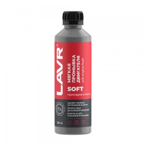МЯГКАЯ ПРОМЫВКА ДВИГАТЕЛЯ 200 КМ, 330 МЛ 330ml LN1005 LAVR