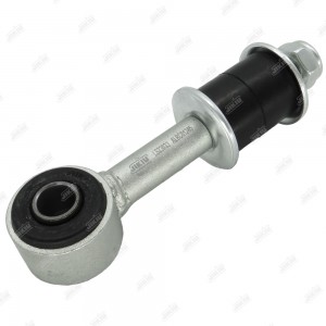 Тяга стабилизатора LS23033 LS23033 JIKIU