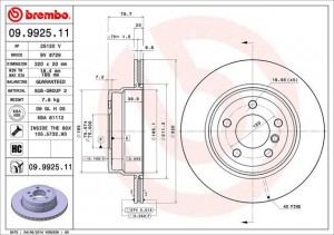 Диск тормозной 09.9925.11 09.9925.11 BREMBO