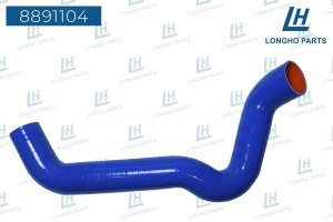 Патрубок FORD Transit (14-) интеркулера LONGHO 8891104 LONGHO PARTS