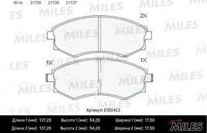 Колодки тормозные передние (Смесь Semi-Metallic) HYUNDAI ELANTRA/MATRIX/SONATA/S E100423 MILES