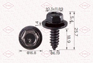 Клипса автомобильная [упаковка 10 штук] TJB1520 TJB1520 TATSUMI