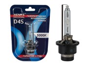 Лампа ксеноновая D4S 5000K блистер (1шт.) XENITE 1004135 XENITE