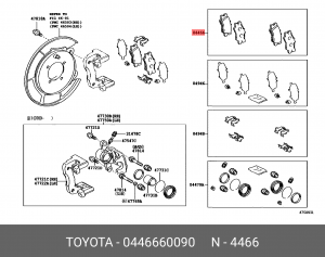 колодки дисковые з.\ Toyota Land Cruiser 02> 04466-60090 TOYOTA