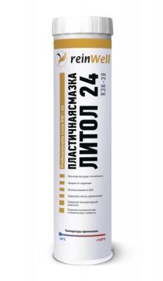 смазка! пластичная Литол RW-24 0,4L\ 3210 REINWELL