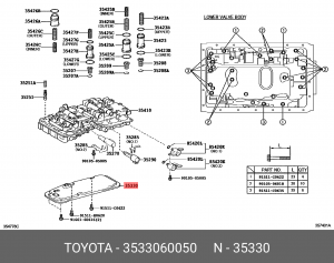 Фильтр АКПП TOYOTA 35330-60050 35330-60050 TOYOTA