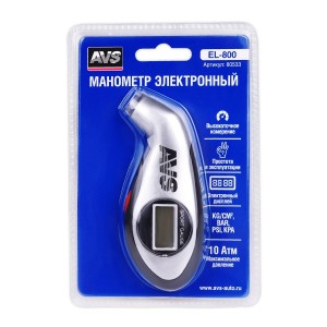 Манометр шинный цифровой 10атм. AVS 80533 AVS