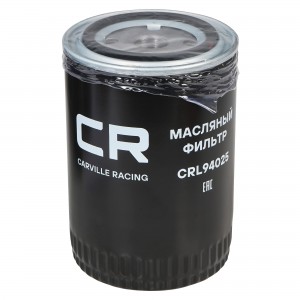 Фильтр масляный для а/м Audi 80 (94-)1.6-1.9D/A4 (95-)1.8T/A6 (94-)1.9D (масл.)  CRL94025 CARVILLE RACING