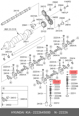 втулка двигателя! Hyundai, Kia 2222645000 HYUNDAI KIA