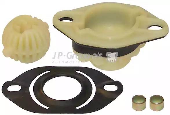рем.к-кт механизма переключения КПП!\ VW Golf/Polo/Seat 83> 11 317 006 10 JP GROUP
